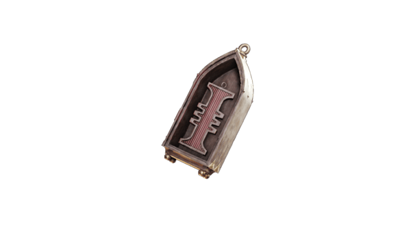 Inquisitorial Rosette (Reliquary)
