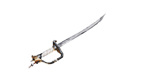 Aquilan Blade
